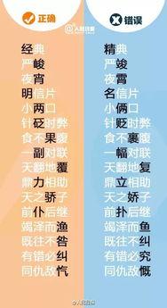 吃瓜爆料总结150字,吃瓜爆料揭露明星背后真相