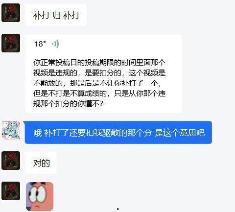 吃瓜网曝门事件网址,揭秘网络舆论背后的真相